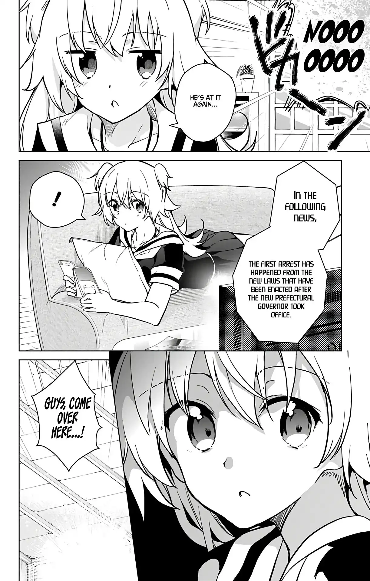 Dokyuu Hentai HxEros Chapter 25 51
